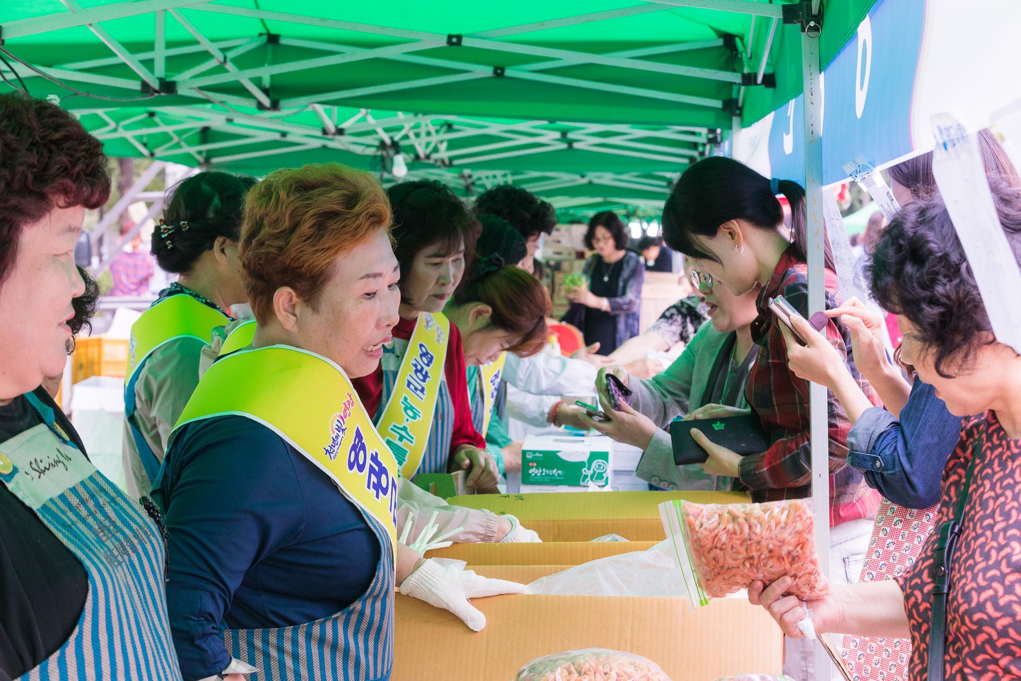 20180919-추석맞이 농수특산물 직거래장터 175795.jpg