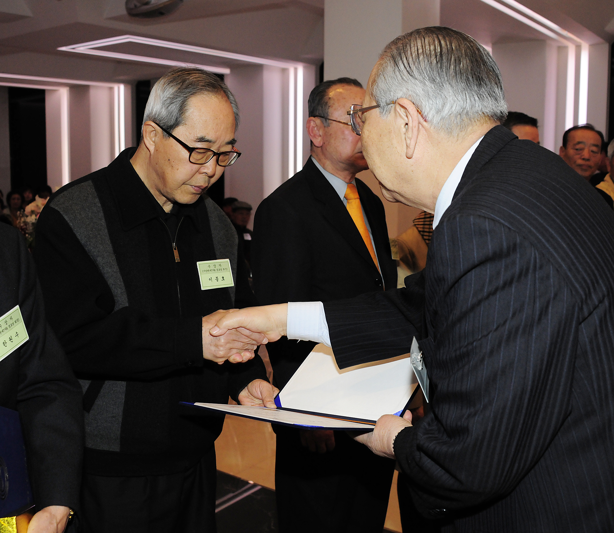 20120328-대한노인광진지회 정기총회 51530.JPG