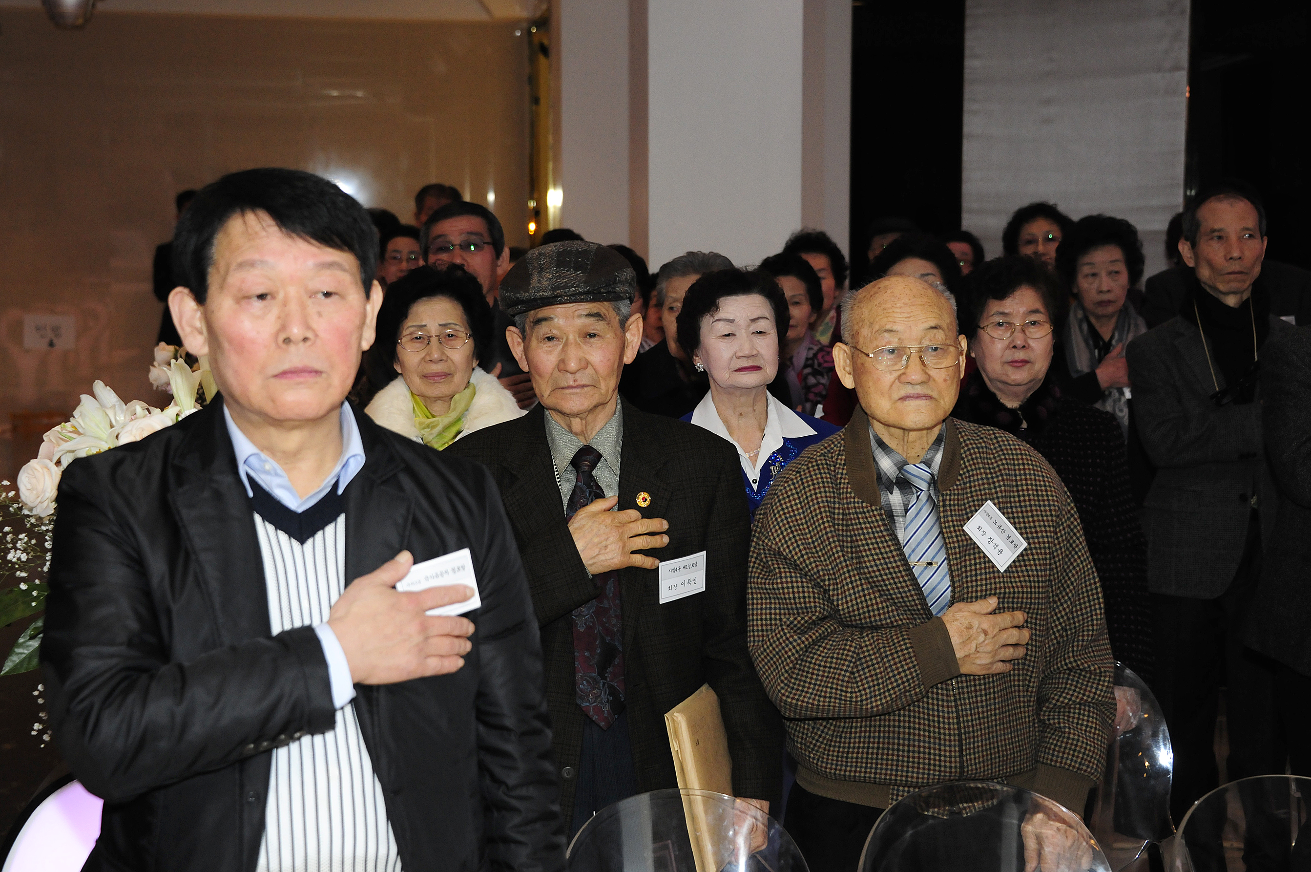 20120328-대한노인광진지회 정기총회 51519.JPG