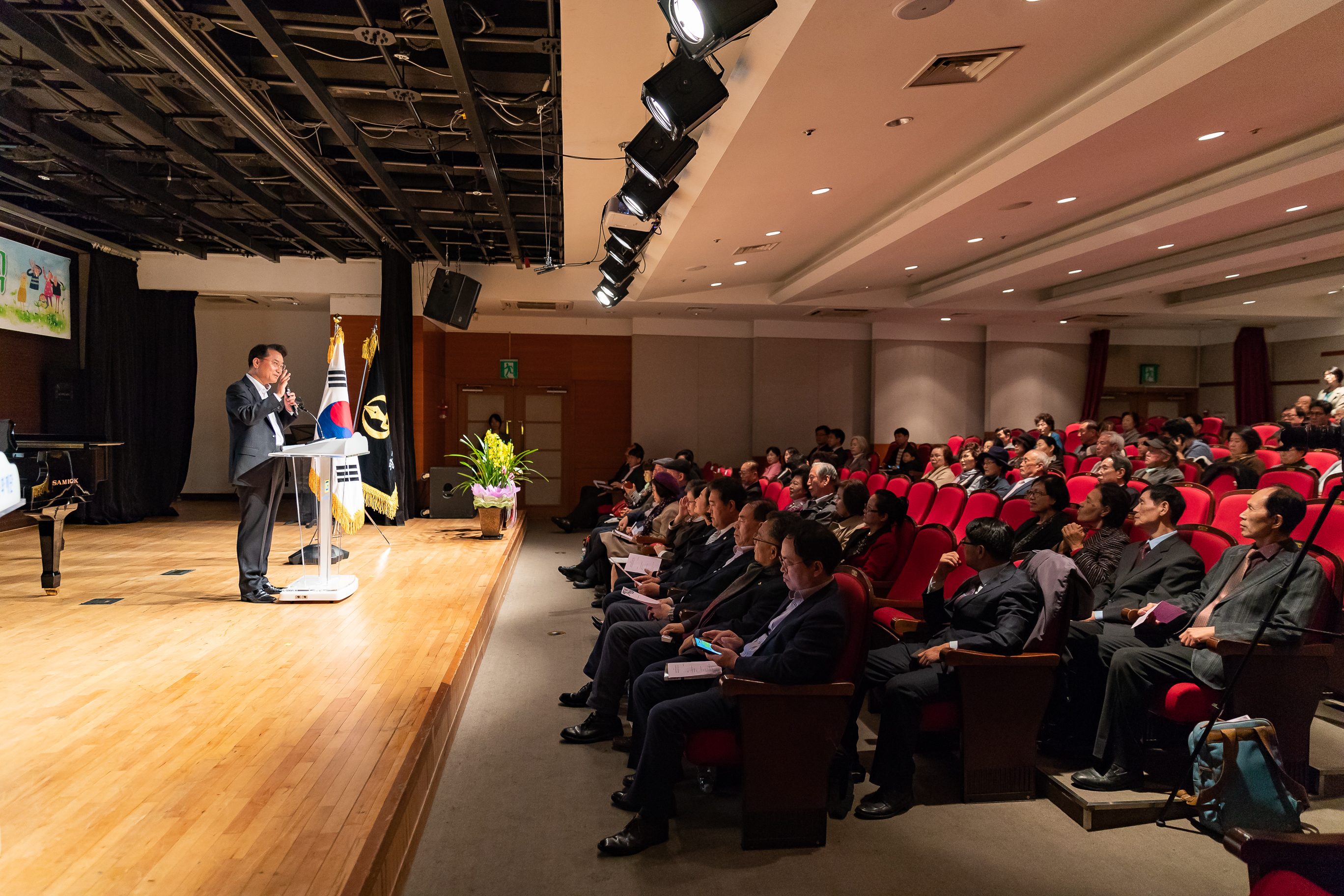 20181023-제20호 광진문학 출판기념회 및 제8회 광진문학 신인상 시상식 177946.jpg