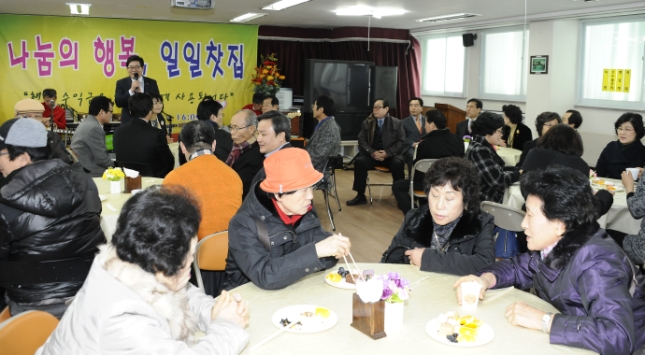 20130122-구의2동 주민자치위원회 일일찻집 69707.JPG
