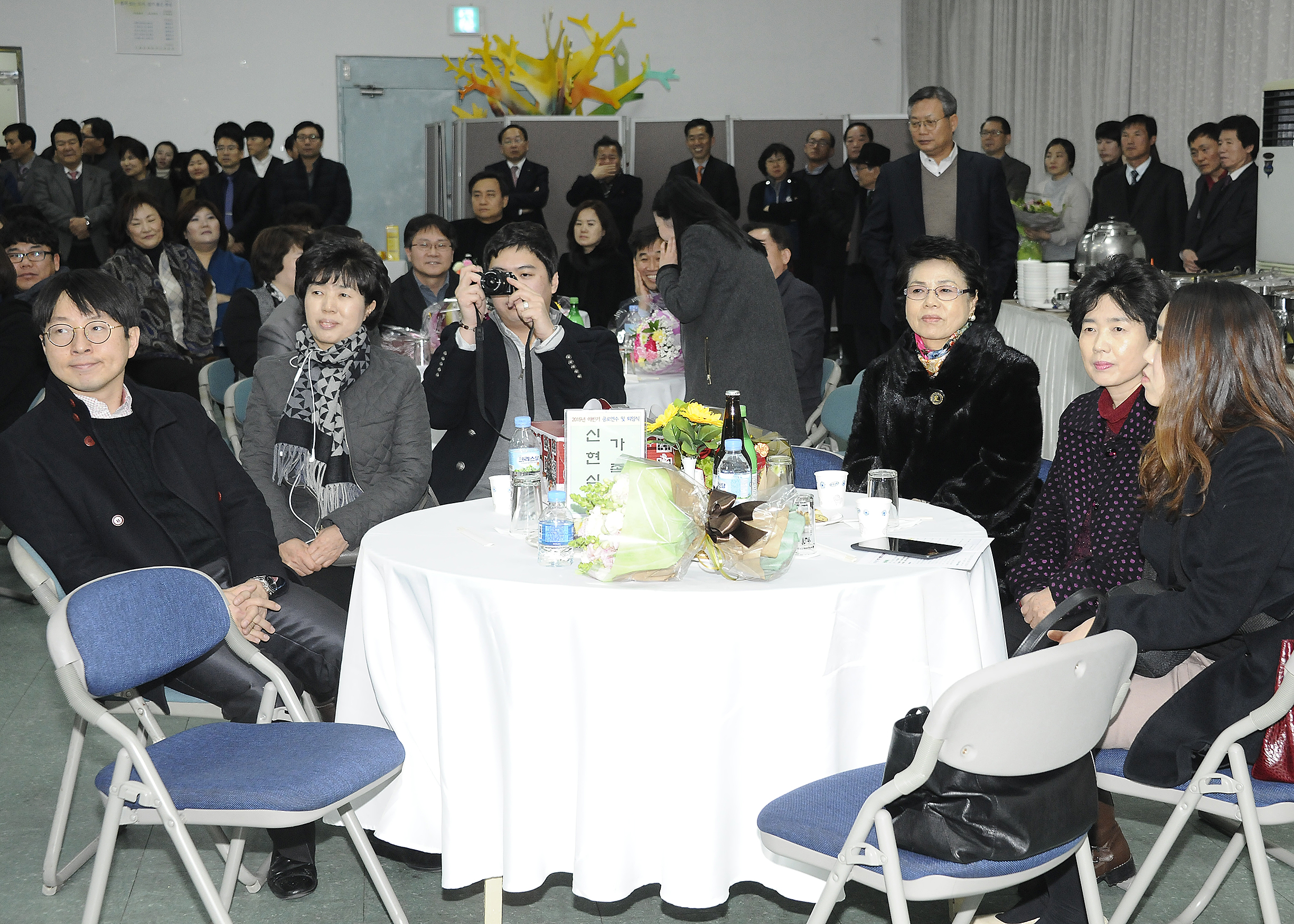 20151230-2015 하반기 공로연수 및 퇴임식 132185.JPG