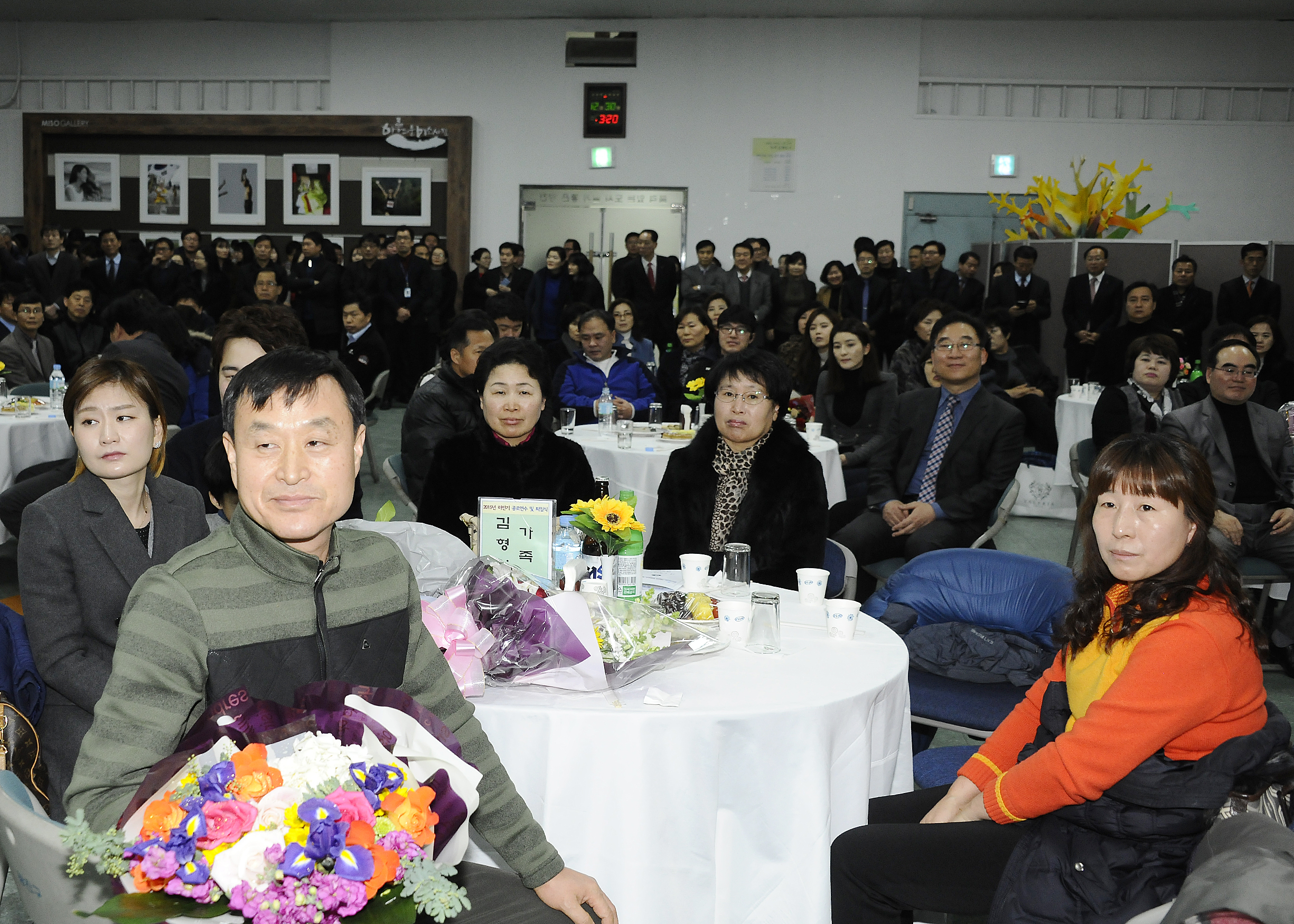 20151230-2015 하반기 공로연수 및 퇴임식 132199.JPG