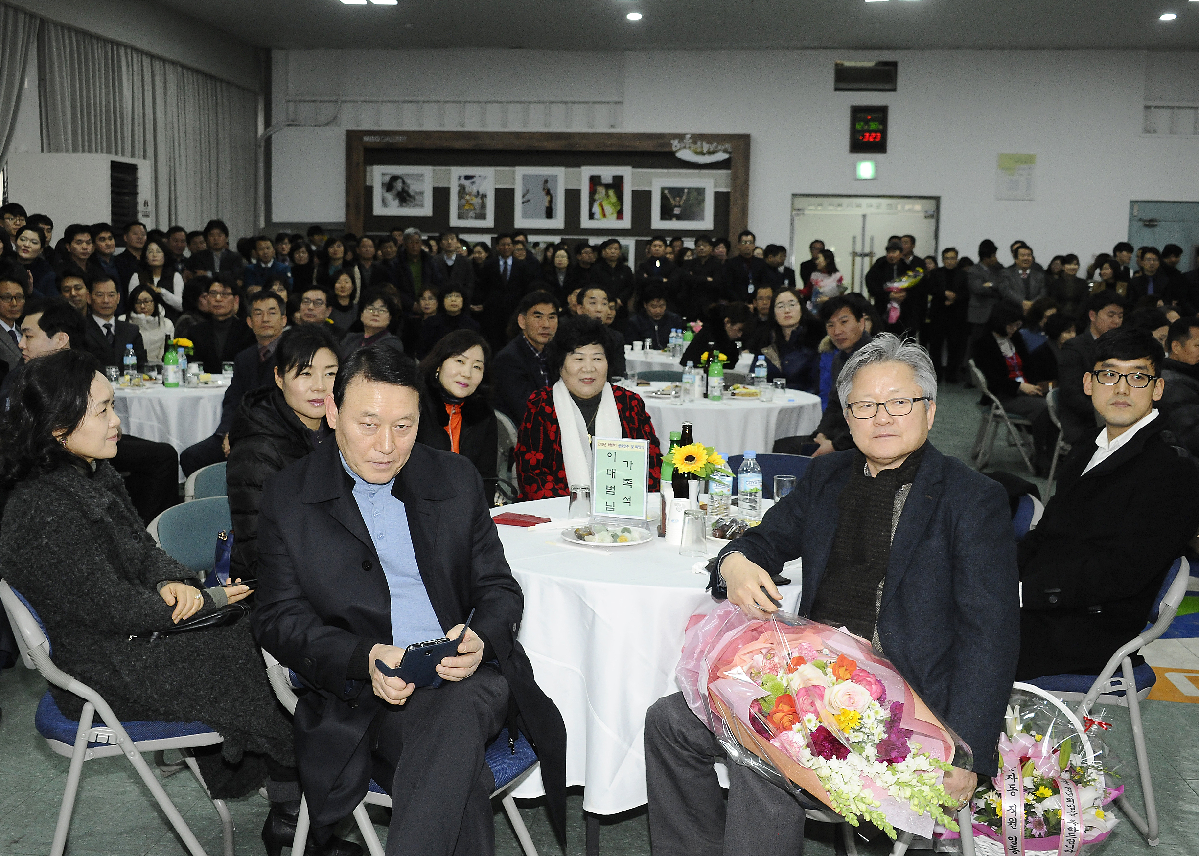 20151230-2015 하반기 공로연수 및 퇴임식 132214.JPG