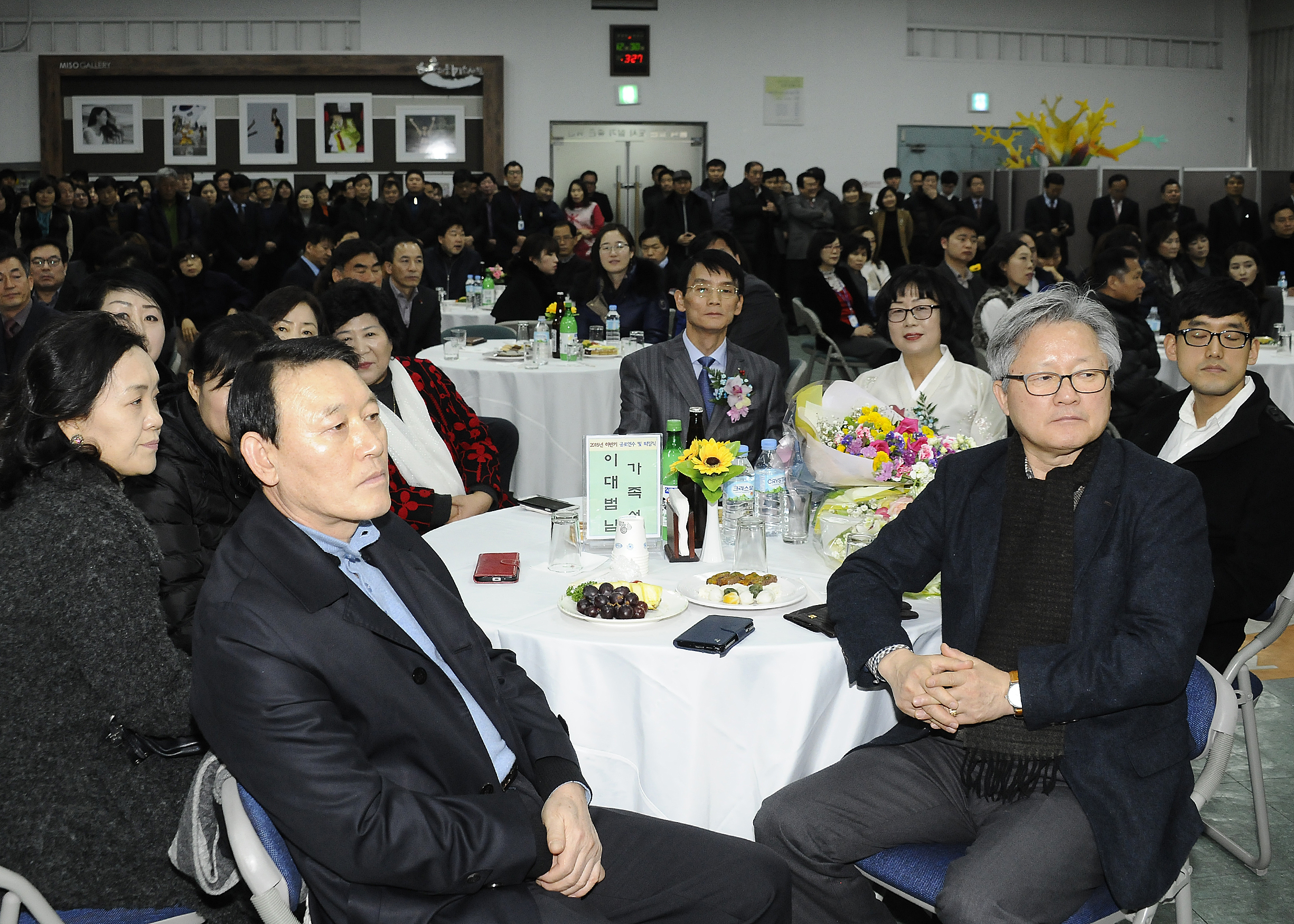 20151230-2015 하반기 공로연수 및 퇴임식 132236.JPG