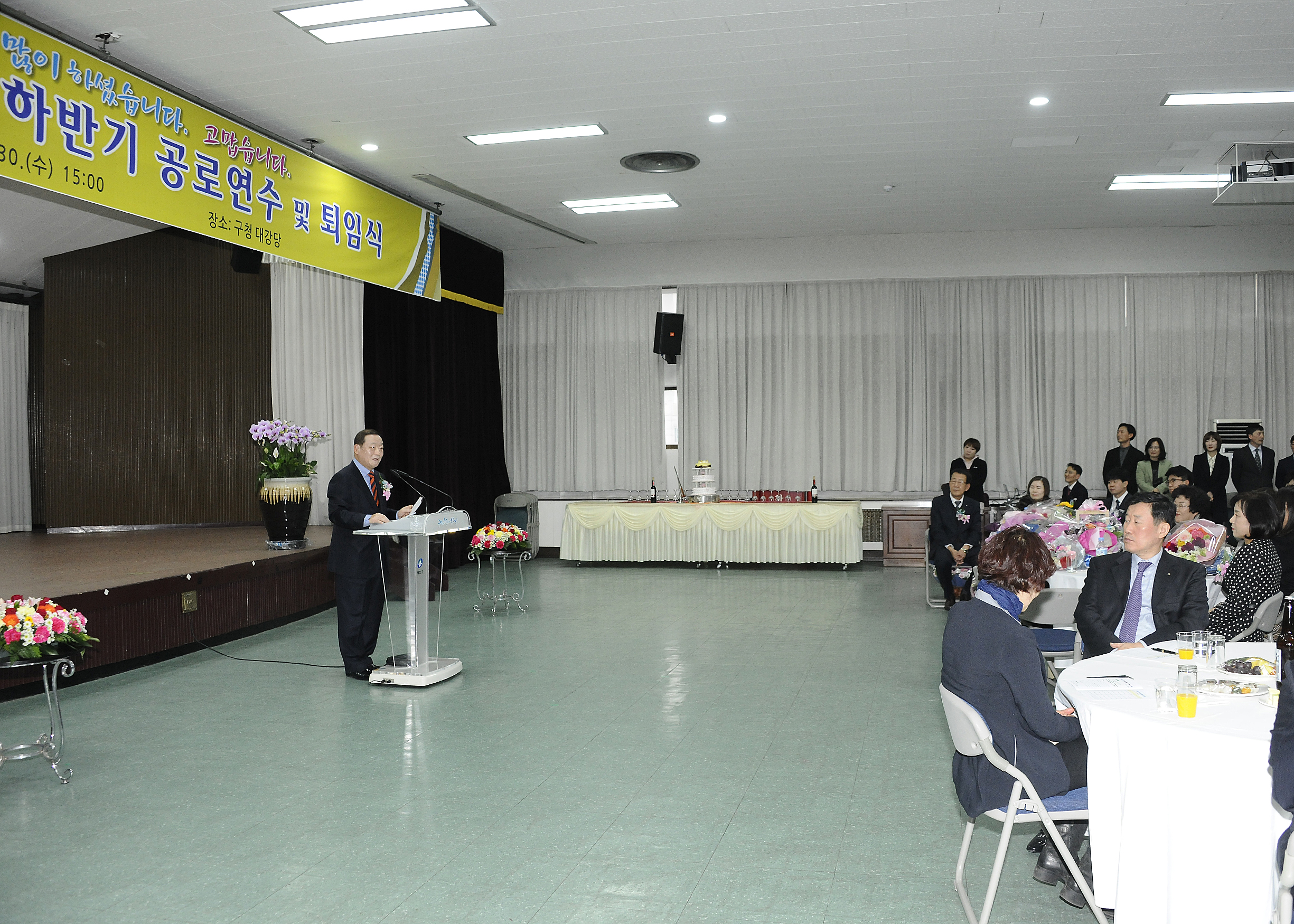 20151230-2015 하반기 공로연수 및 퇴임식 132267.JPG