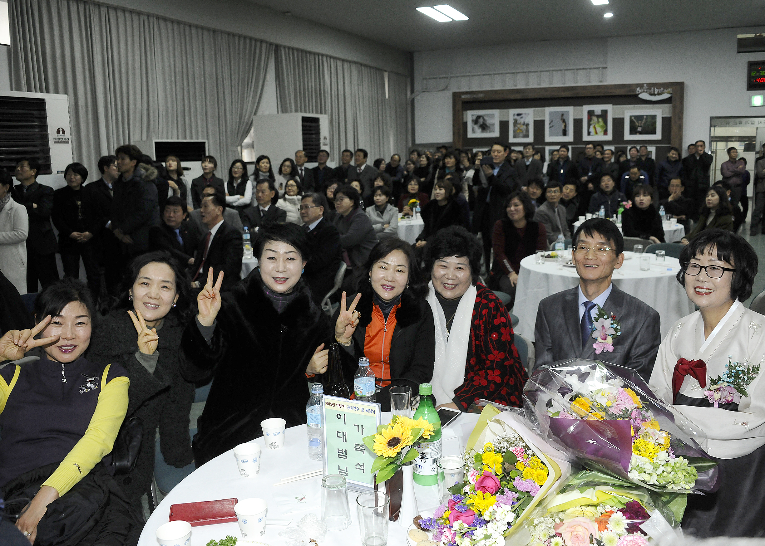 20151230-2015 하반기 공로연수 및 퇴임식 132290.JPG