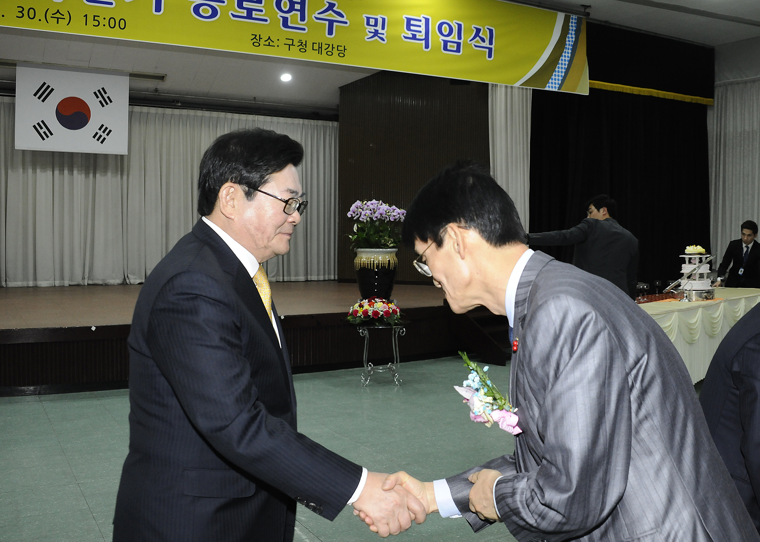 20151230-2015 하반기 공로연수 및 퇴임식 132306.JPG