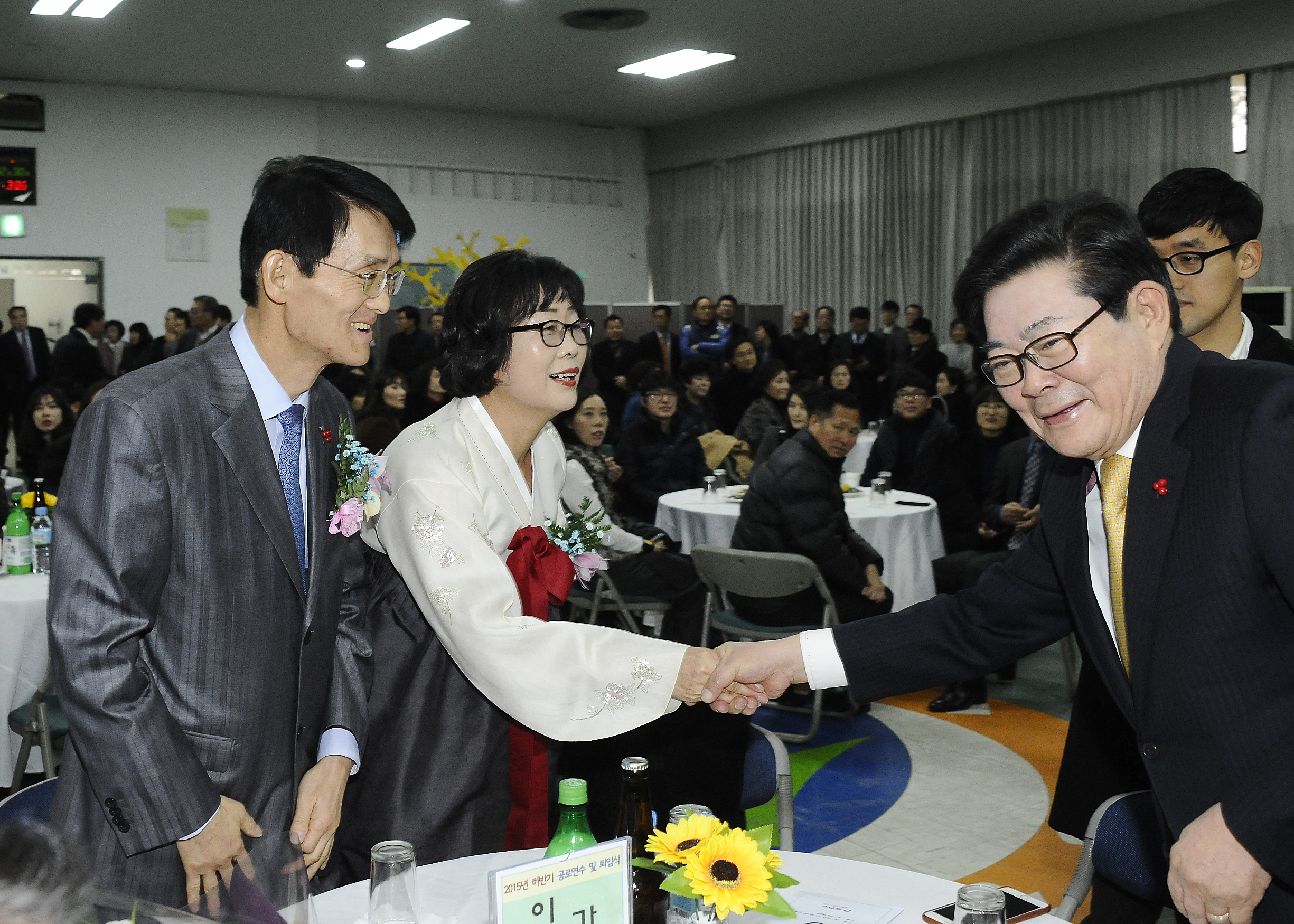 20151230-2015 하반기 공로연수 및 퇴임식 132128.JPG