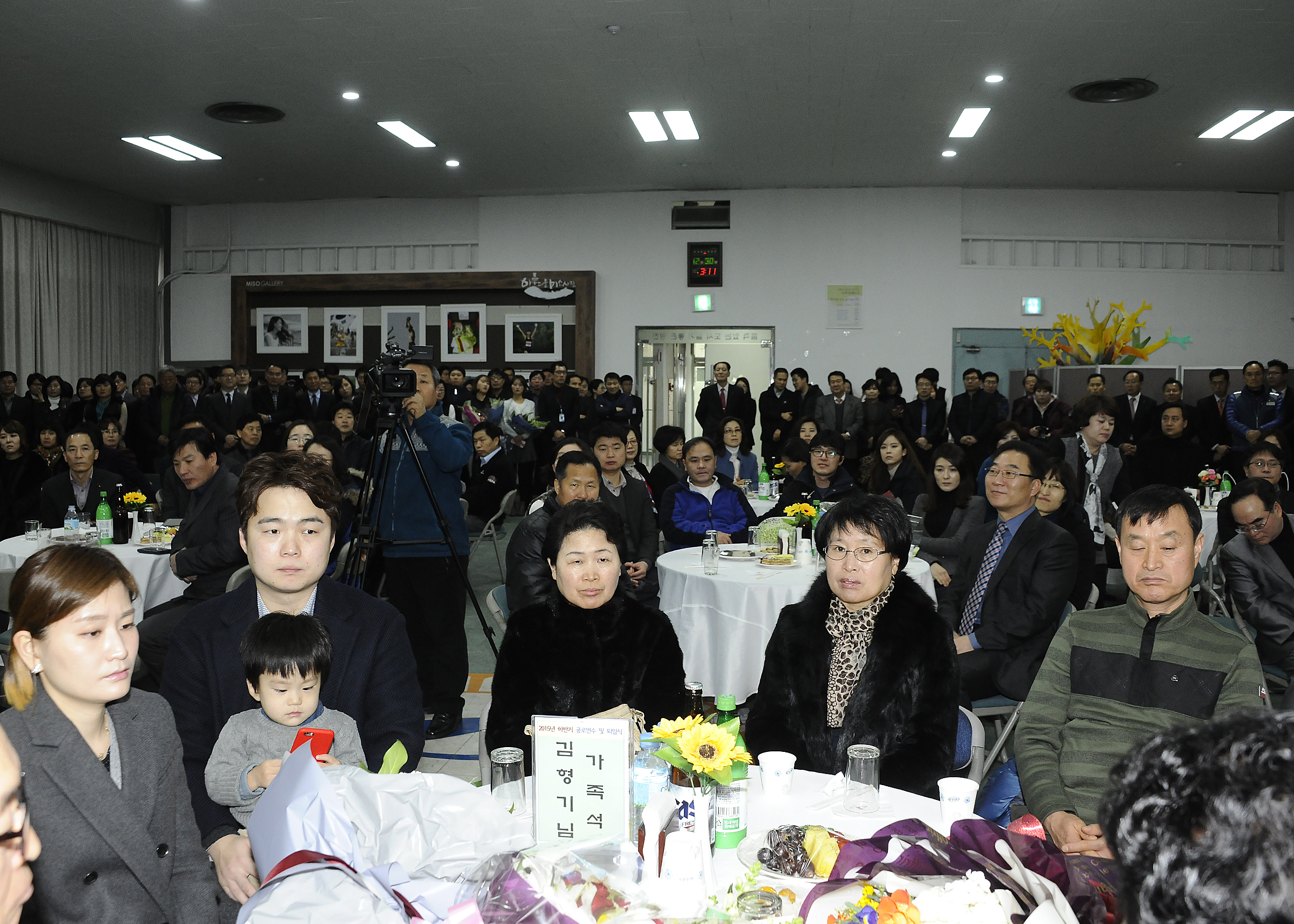 20151230-2015 하반기 공로연수 및 퇴임식 132152.JPG