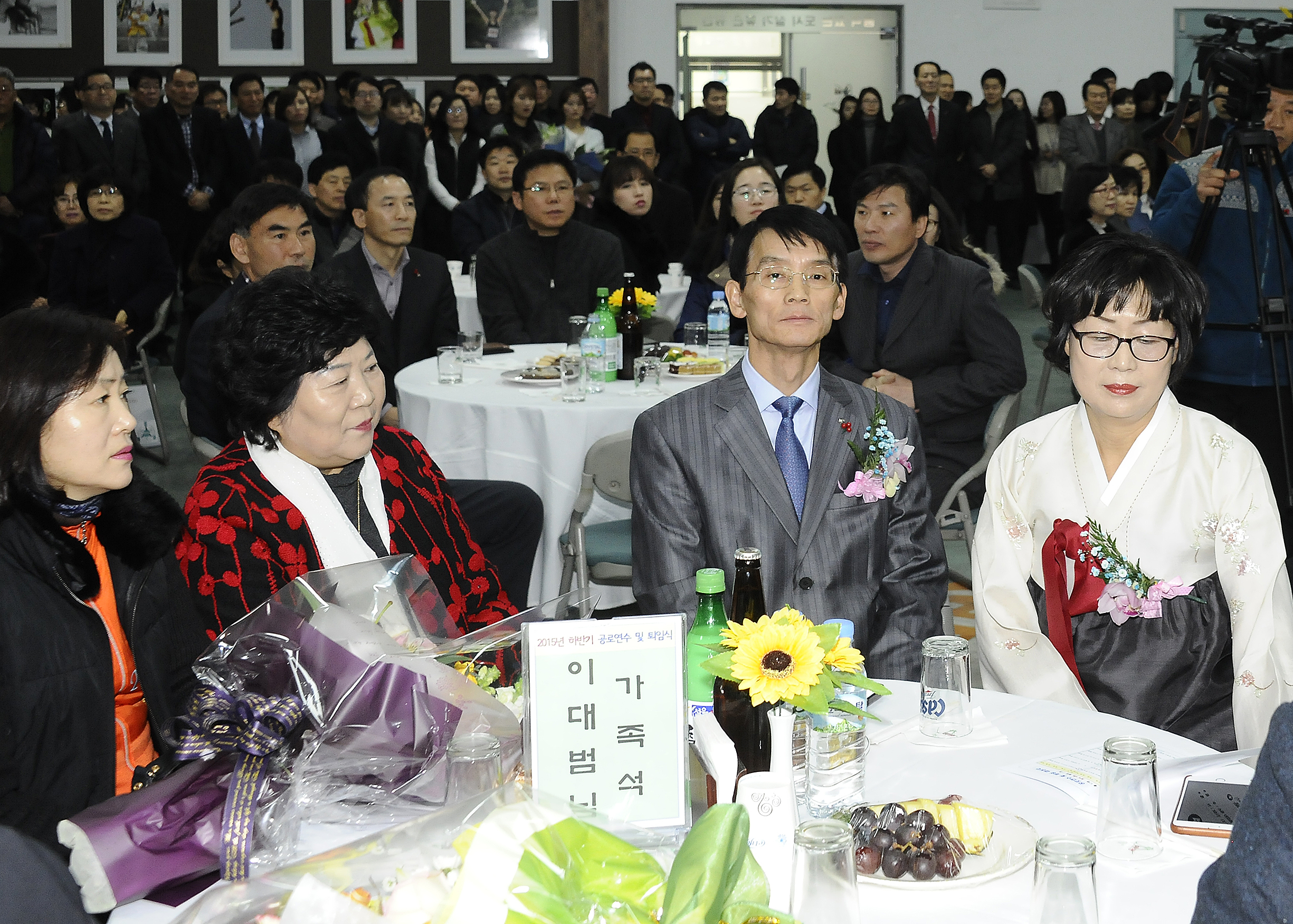 20151230-2015 하반기 공로연수 및 퇴임식 132154.JPG