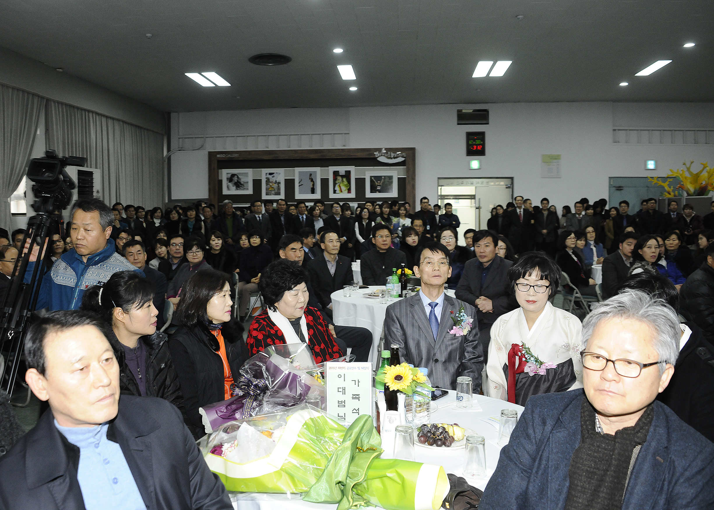 20151230-2015 하반기 공로연수 및 퇴임식 132155.JPG