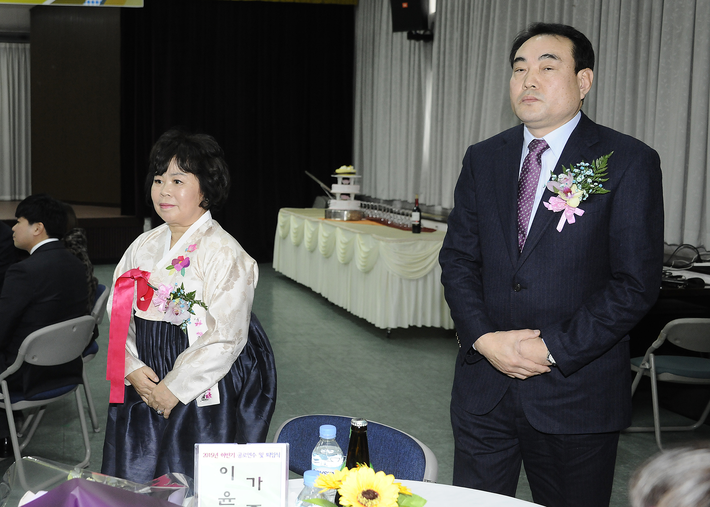 20151230-2015 하반기 공로연수 및 퇴임식 132158.JPG