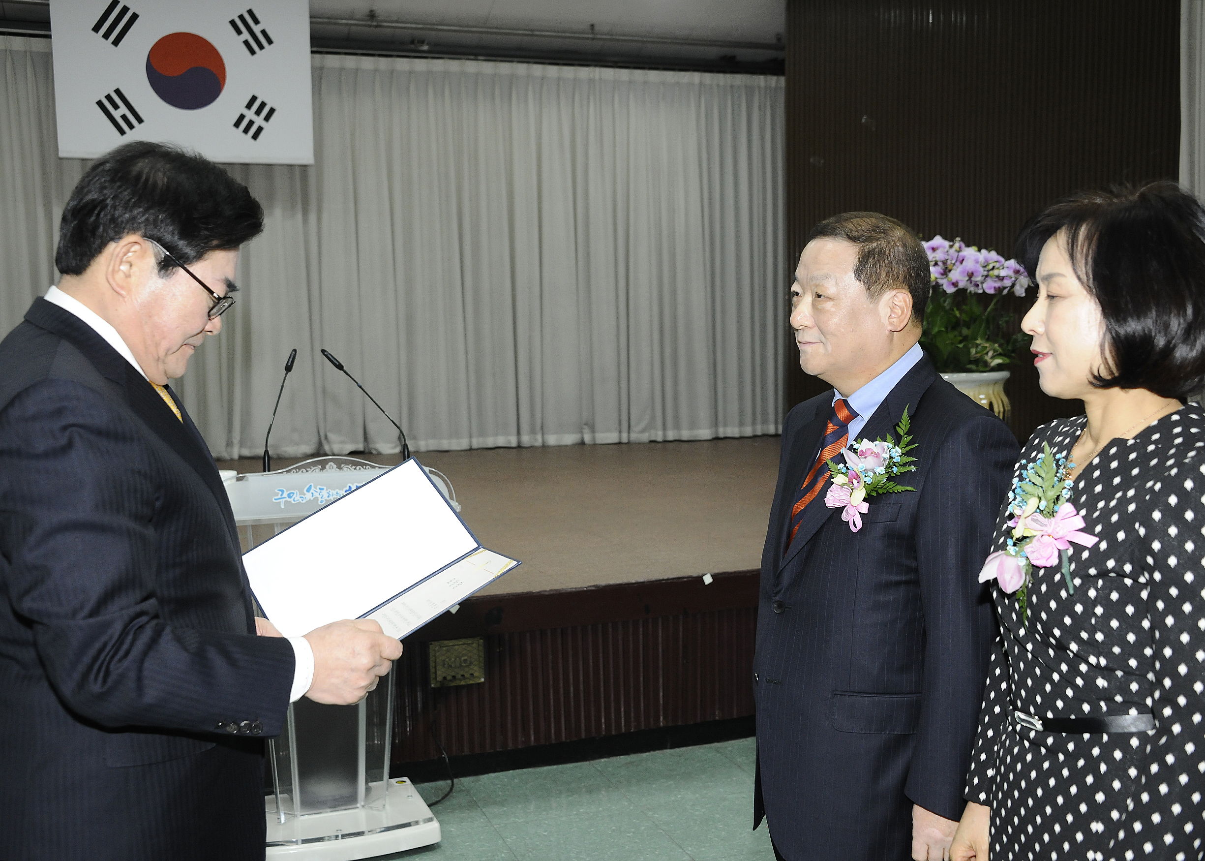 20151230-2015 하반기 공로연수 및 퇴임식 132159.JPG