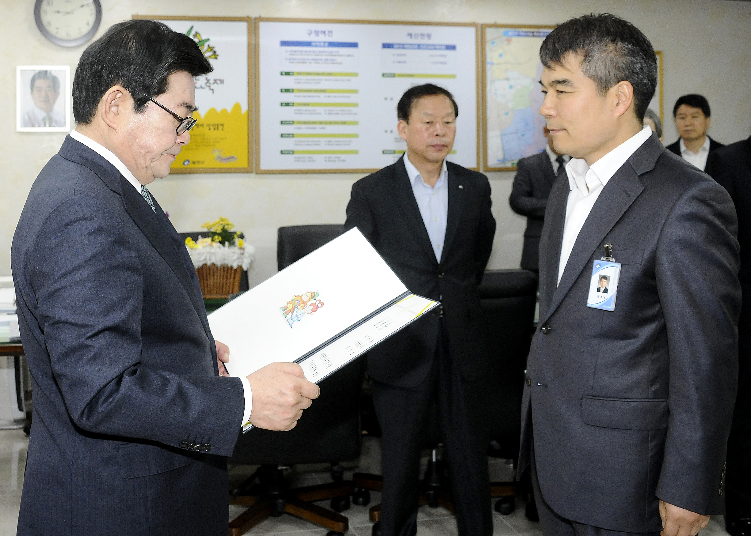 20150327-임용장 수여식 115471.JPG