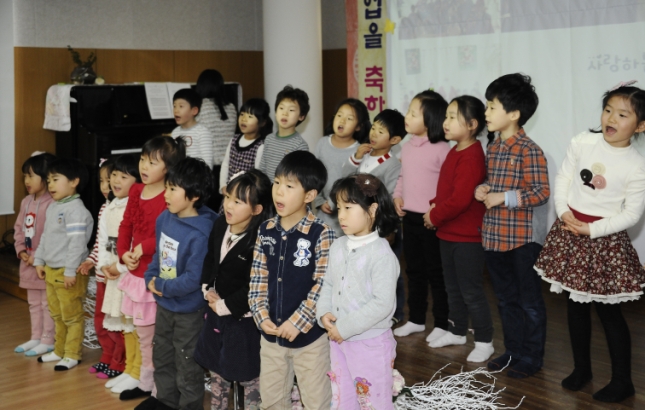 20130222-자양어린이집 졸업식 71691.JPG