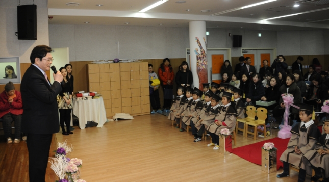 20130222-자양어린이집 졸업식 71672.JPG