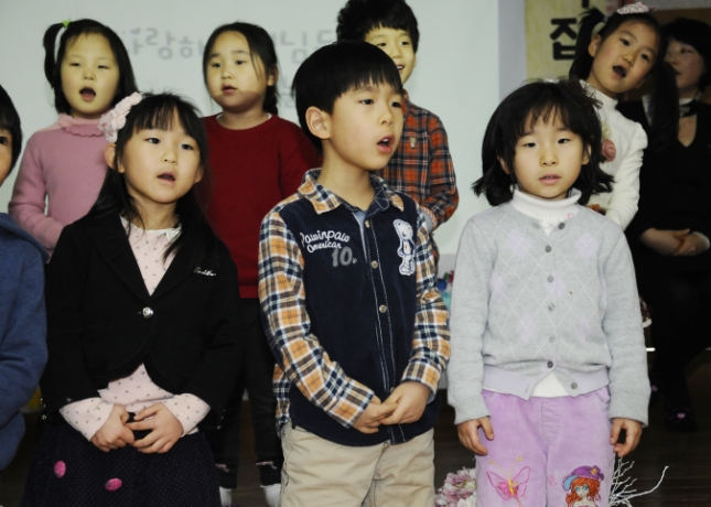 20130222-자양어린이집 졸업식 71693.JPG