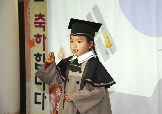 20130222-자양어린이집 졸업식 71608.JPG