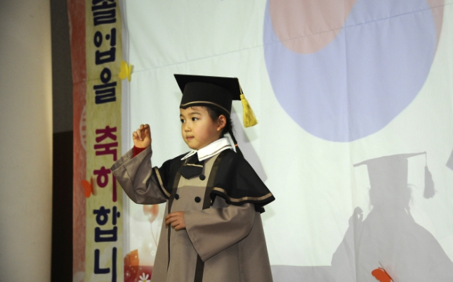 20130222-자양어린이집 졸업식 71609.JPG