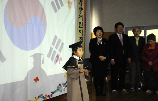20130222-자양어린이집 졸업식 71613.JPG