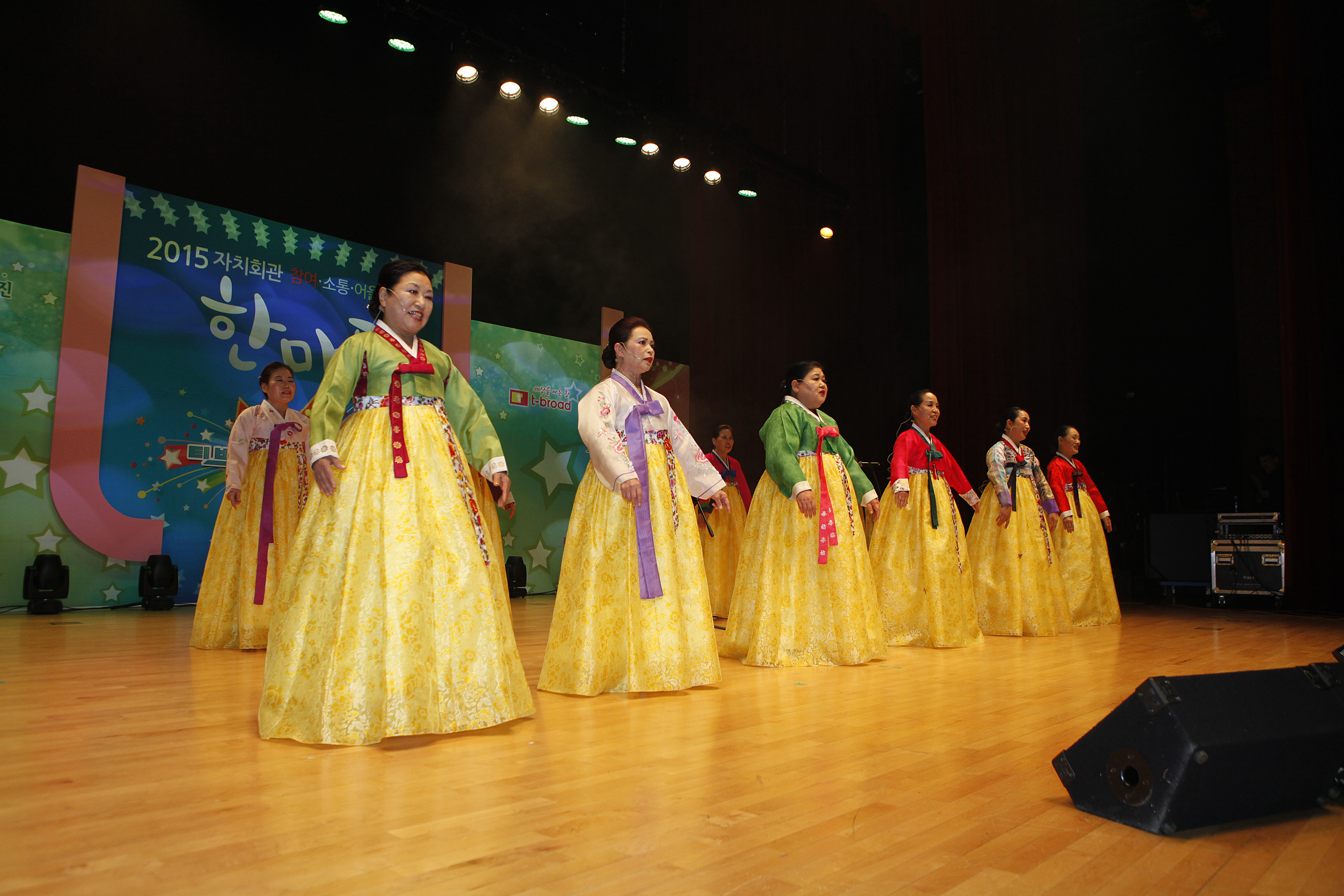 20151103-2015년 자치회관 우수사례 및 프로그램 발표회 128048.JPG