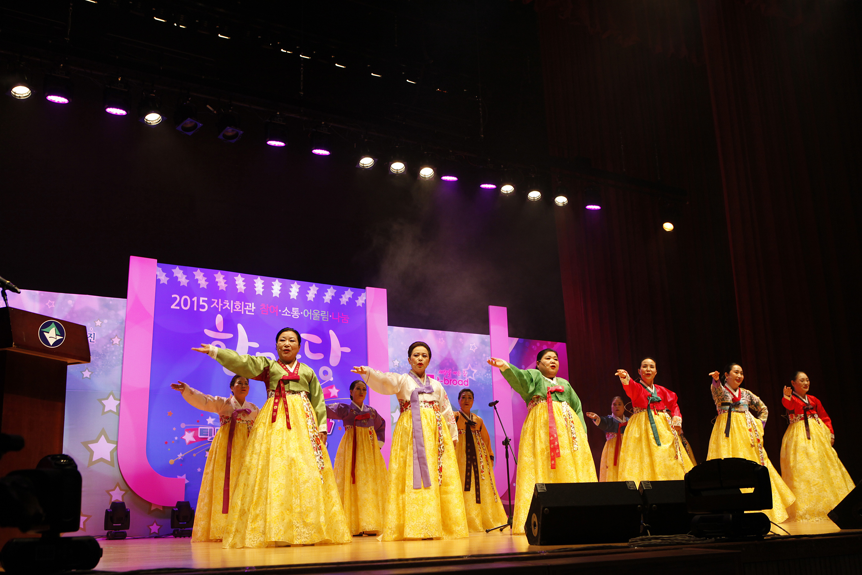 20151103-2015년 자치회관 우수사례 및 프로그램 발표회 128049.JPG