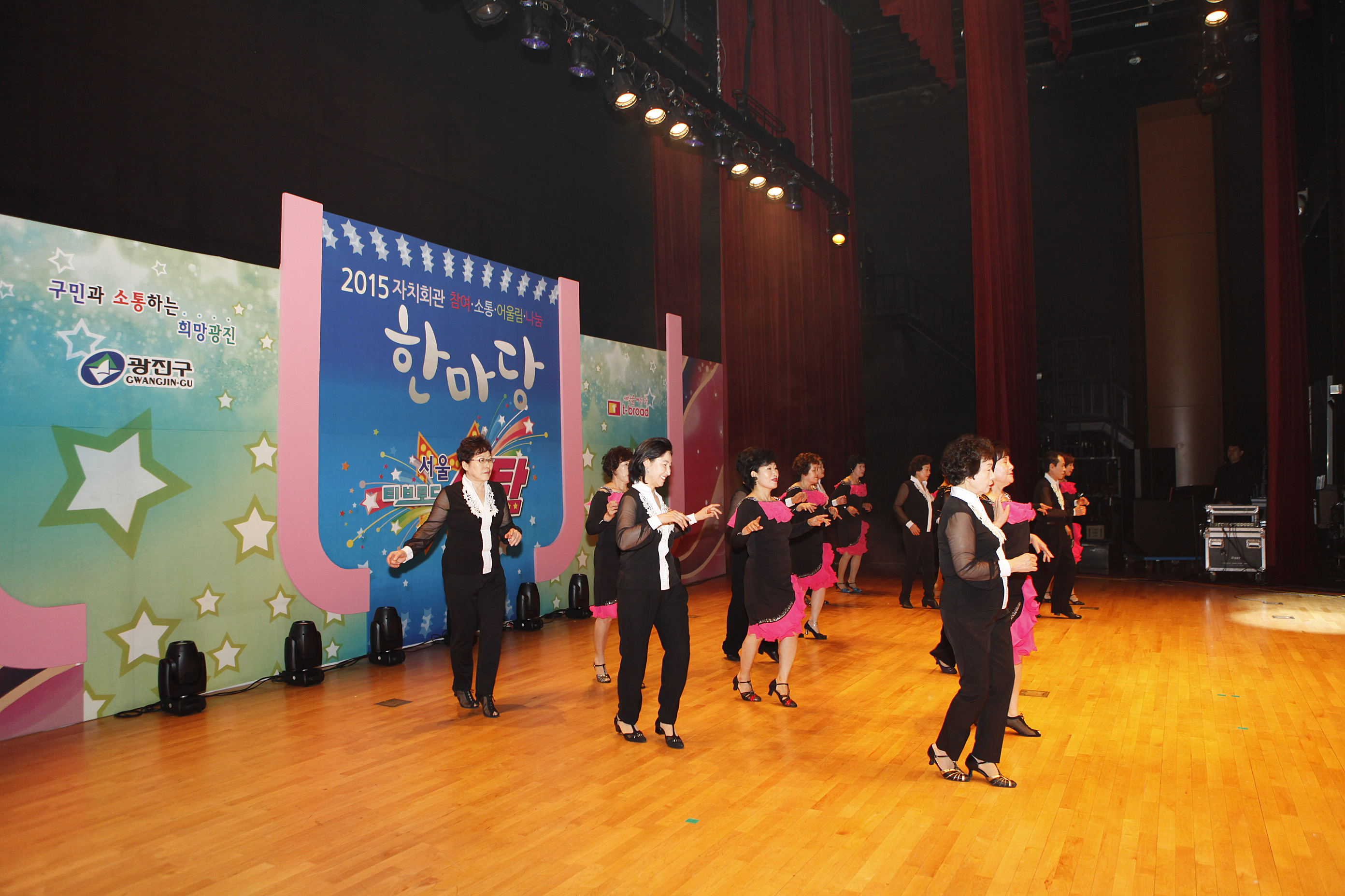 20151103-2015년 자치회관 우수사례 및 프로그램 발표회 128051.JPG