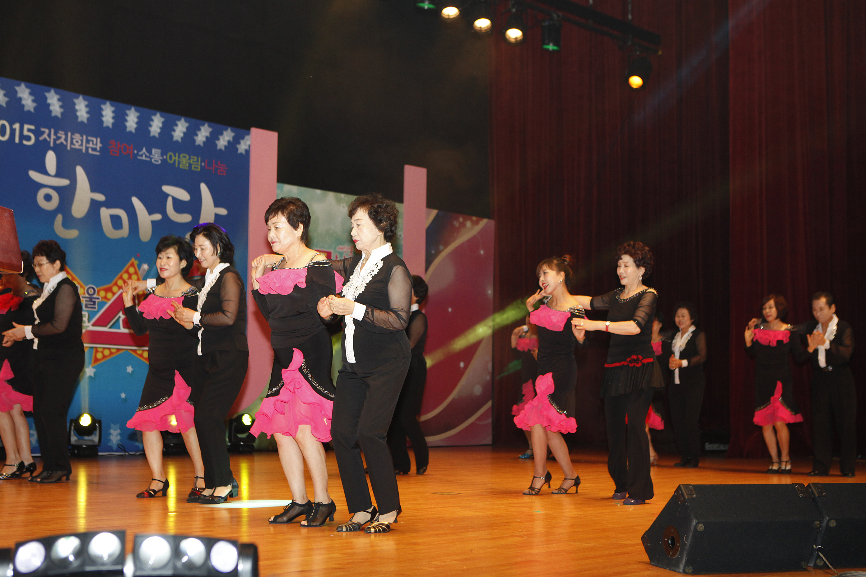 20151103-2015년 자치회관 우수사례 및 프로그램 발표회 128054.JPG