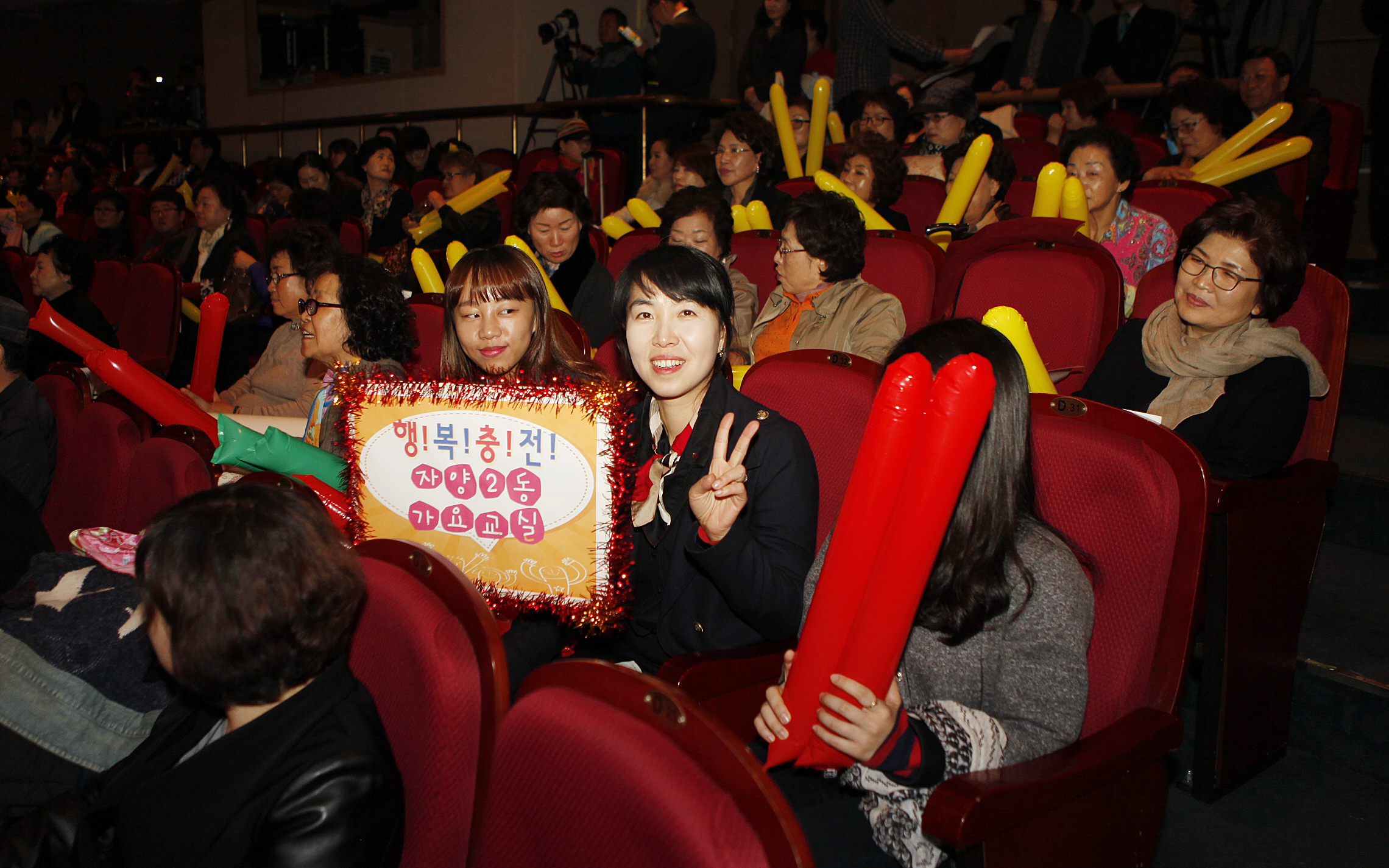 20151103-2015년 자치회관 우수사례 및 프로그램 발표회 128068.JPG