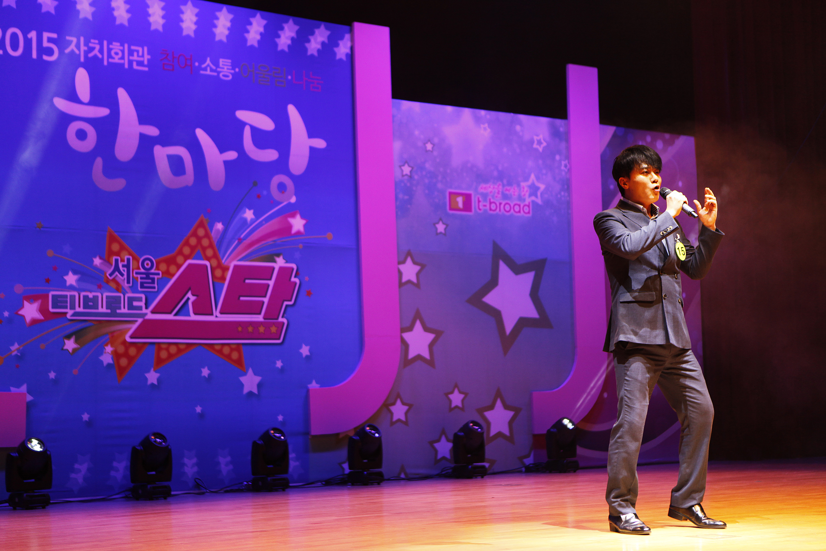 20151103-2015년 자치회관 우수사례 및 프로그램 발표회 128219.JPG