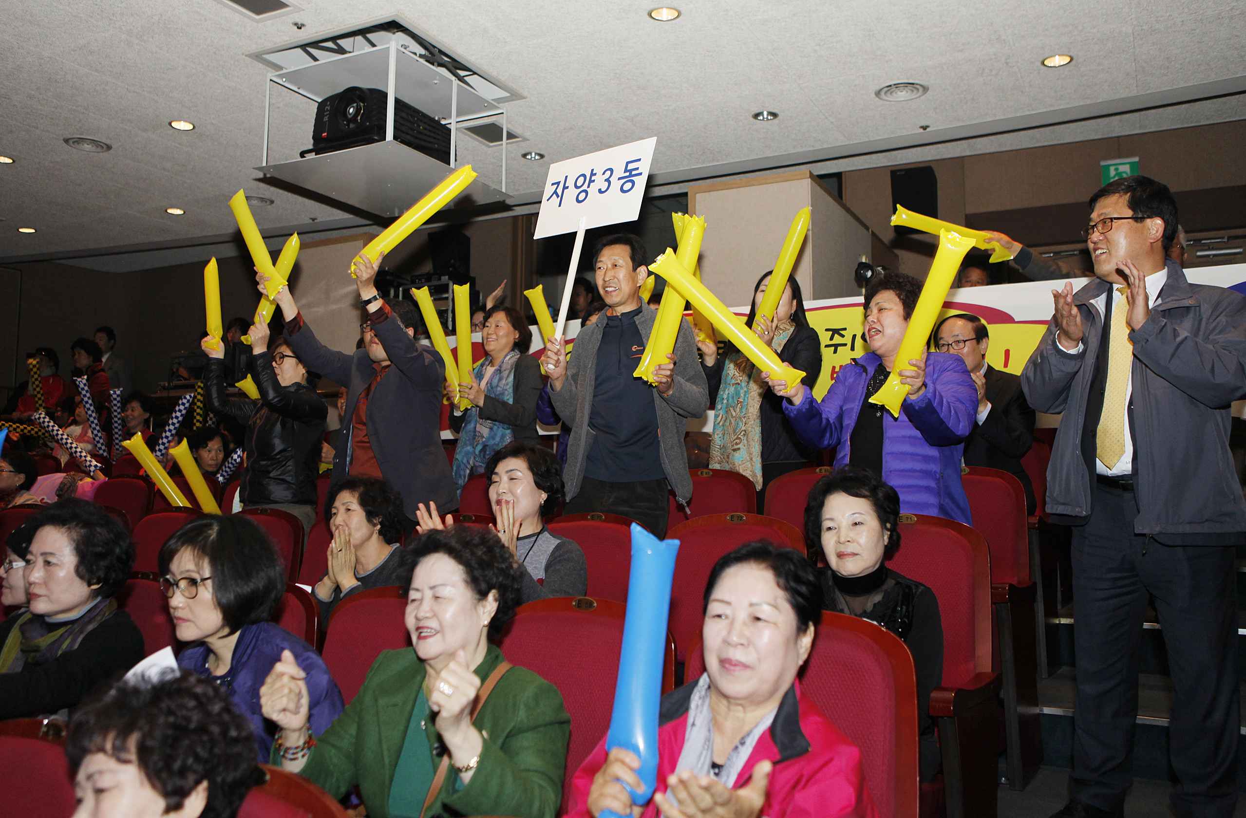 20151103-2015년 자치회관 우수사례 및 프로그램 발표회 128221.JPG