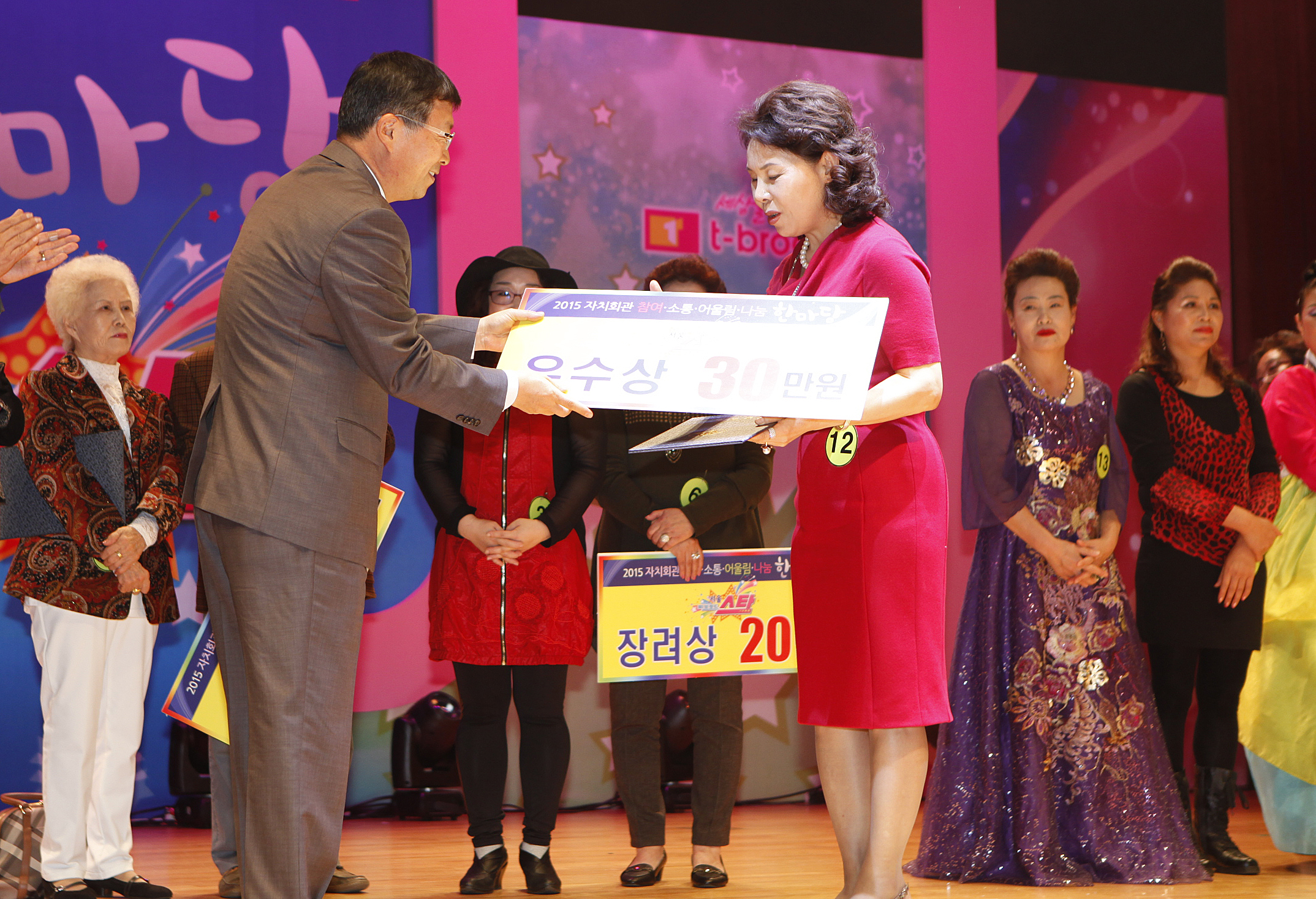 20151103-2015년 자치회관 우수사례 및 프로그램 발표회 128227.JPG