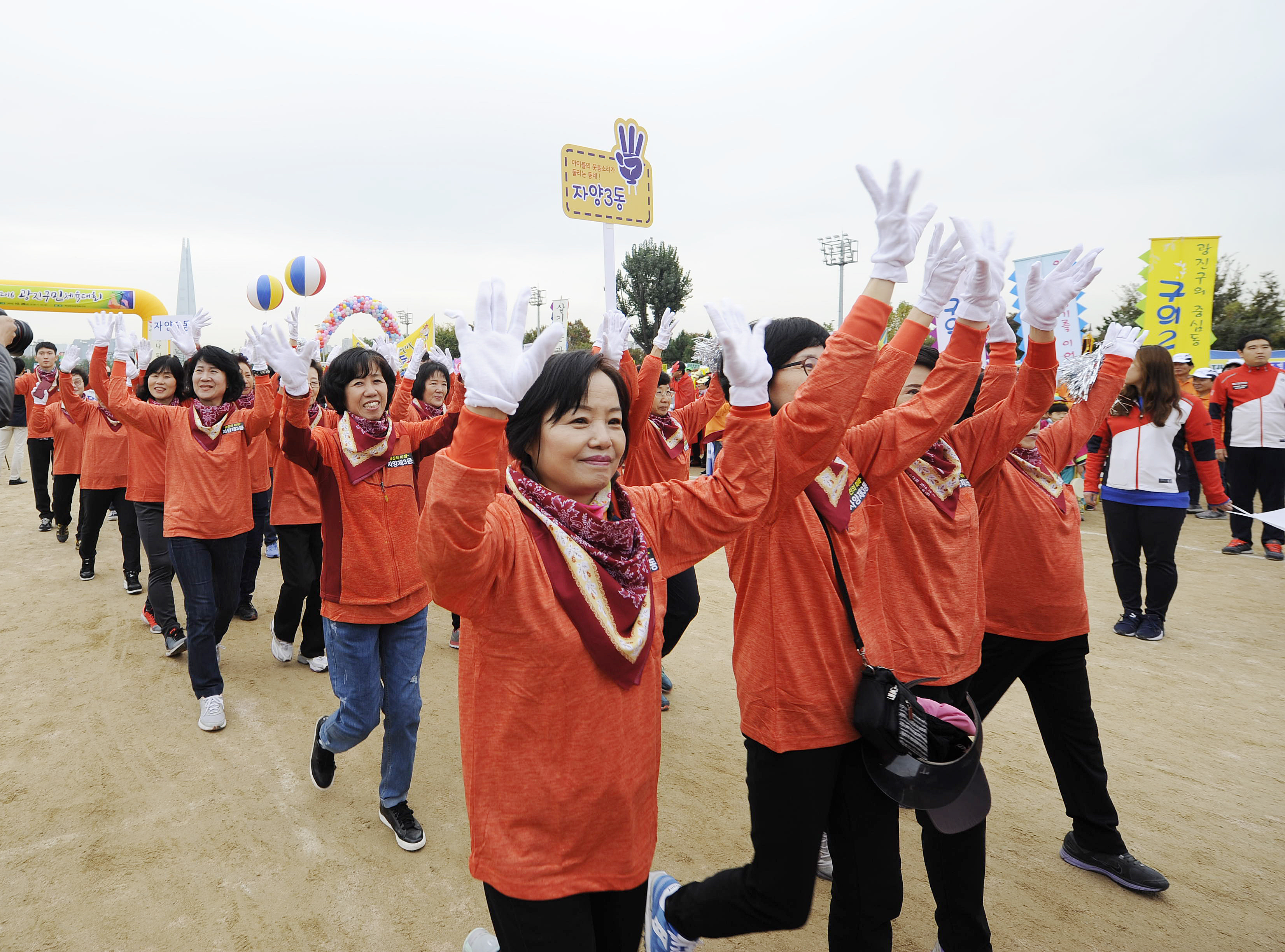 20161028-2016년 광진구민 체육대회 동 선수단 입장 146016.JPG