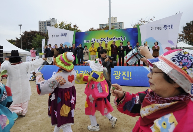 20161028-2016년 광진구민 체육대회 동 선수단 입장 146002.JPG