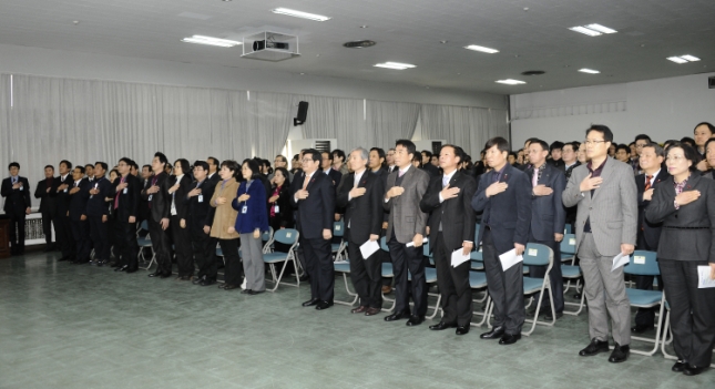 20121231-2012년 종무식