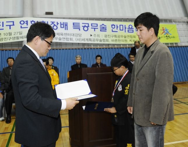 20131027-제12회 광진구 연합회장배 특공무술대회 89398.JPG