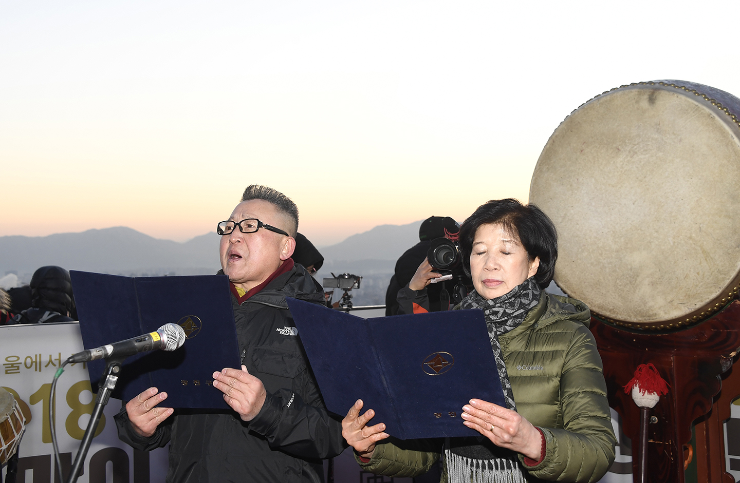 20180101-2018 아차산 해맞이 축제 168893.jpg