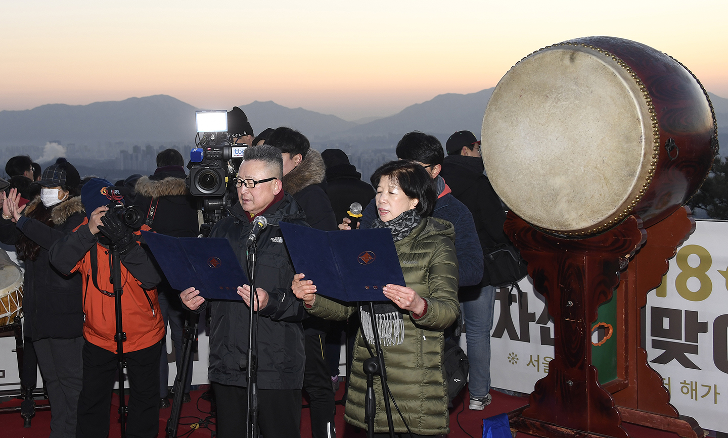 20180101-2018 아차산 해맞이 축제 168895.jpg