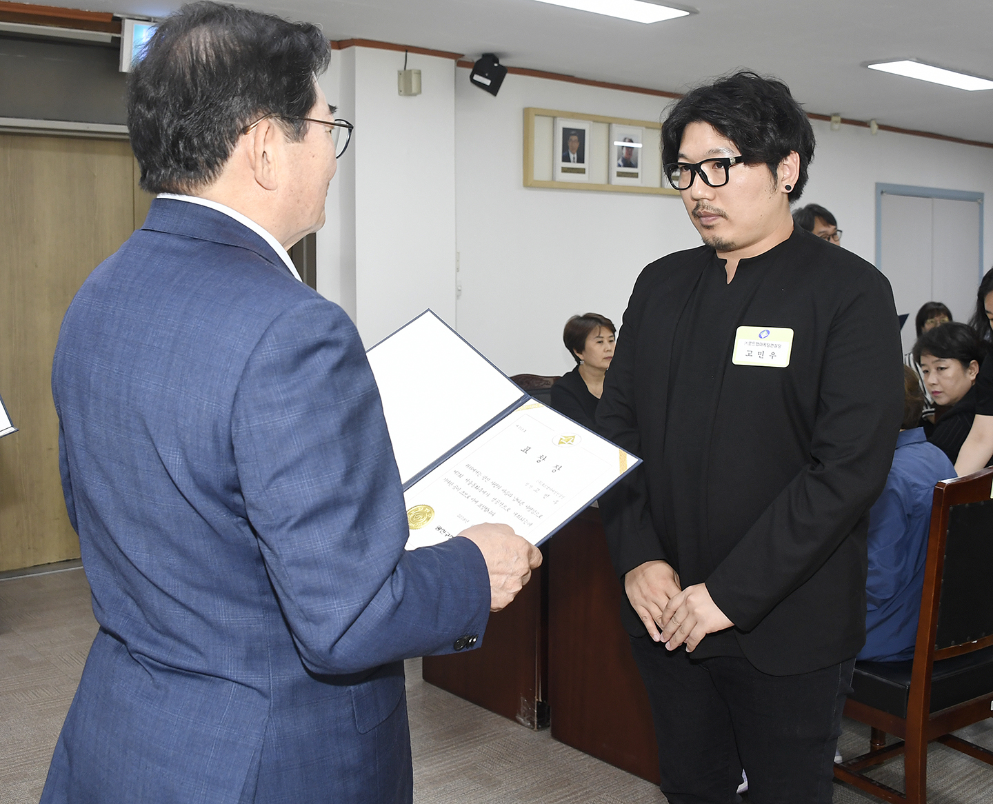 20180619-6월 정기구민표창 173969.jpg