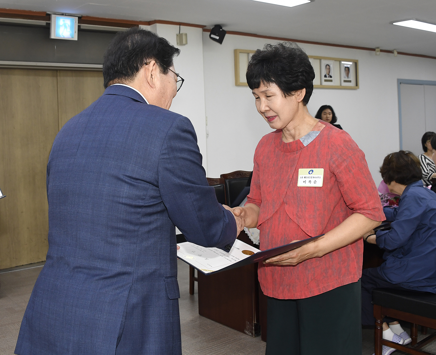 20180619-6월 정기구민표창 173987.jpg