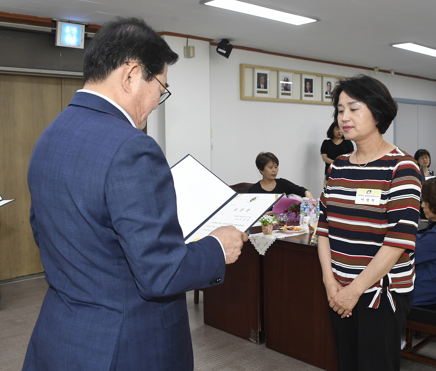 20180619-6월 정기구민표창 173991.jpg