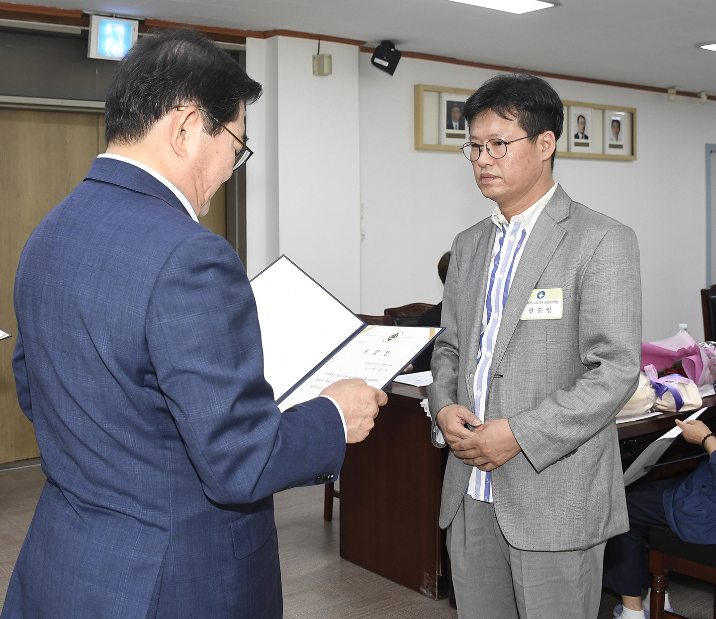 20180619-6월 정기구민표창 173994.jpg