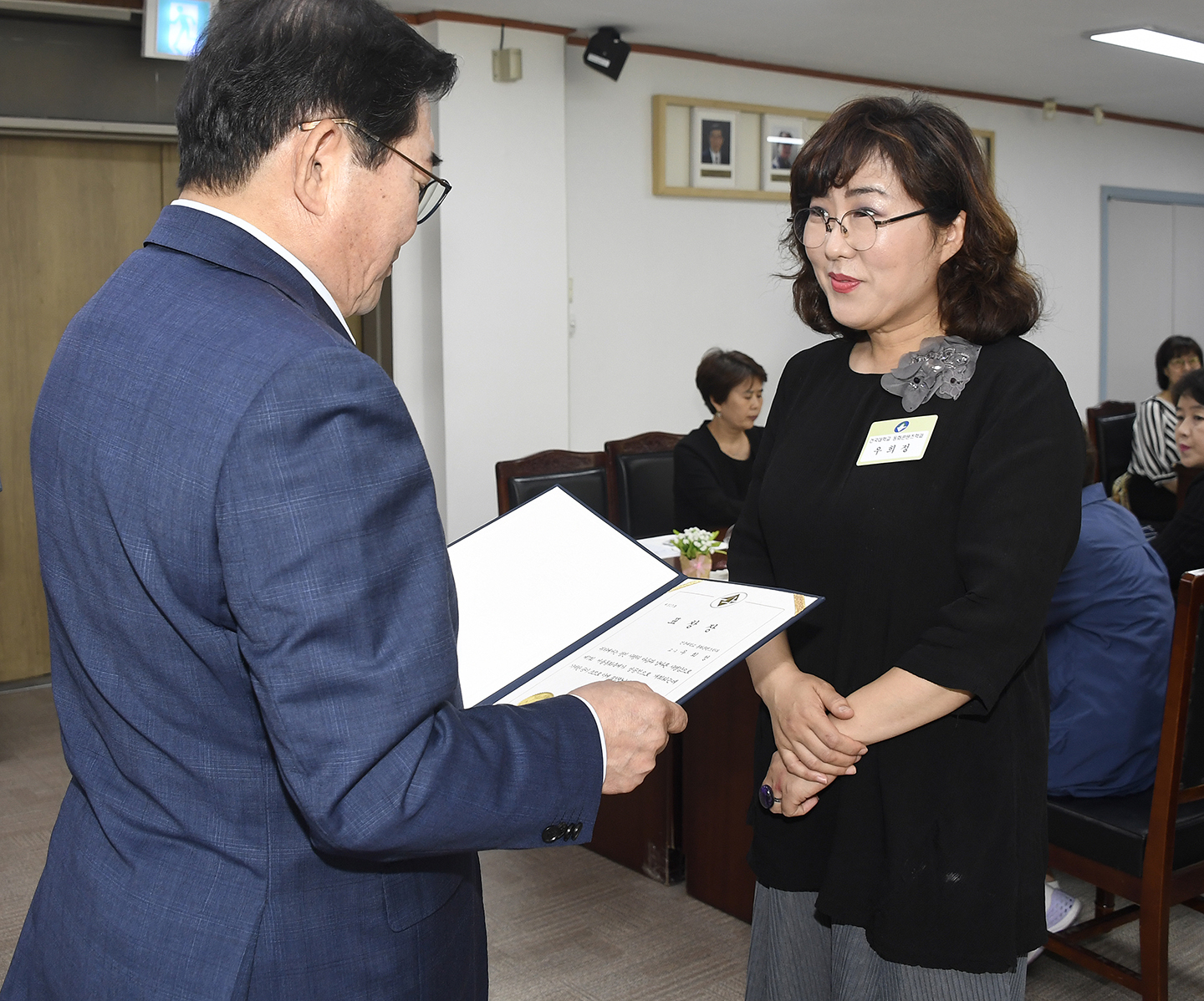 20180619-6월 정기구민표창 173963.jpg