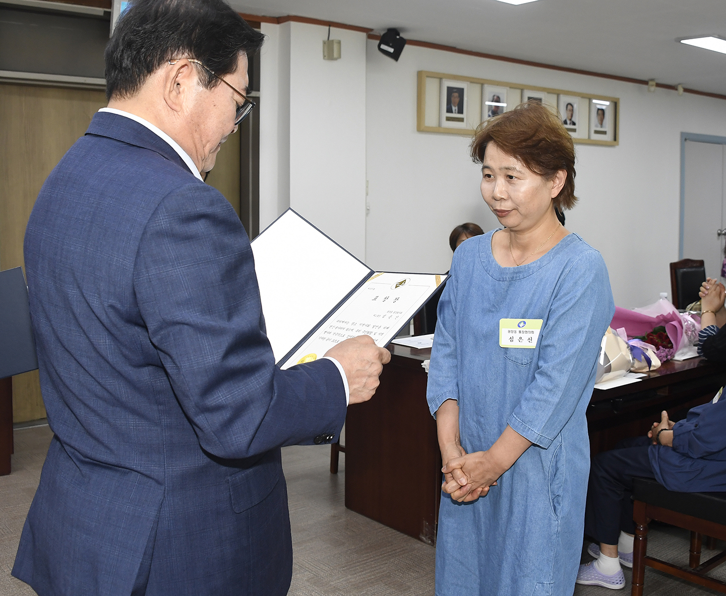 20180619-6월 정기구민표창 174012.jpg
