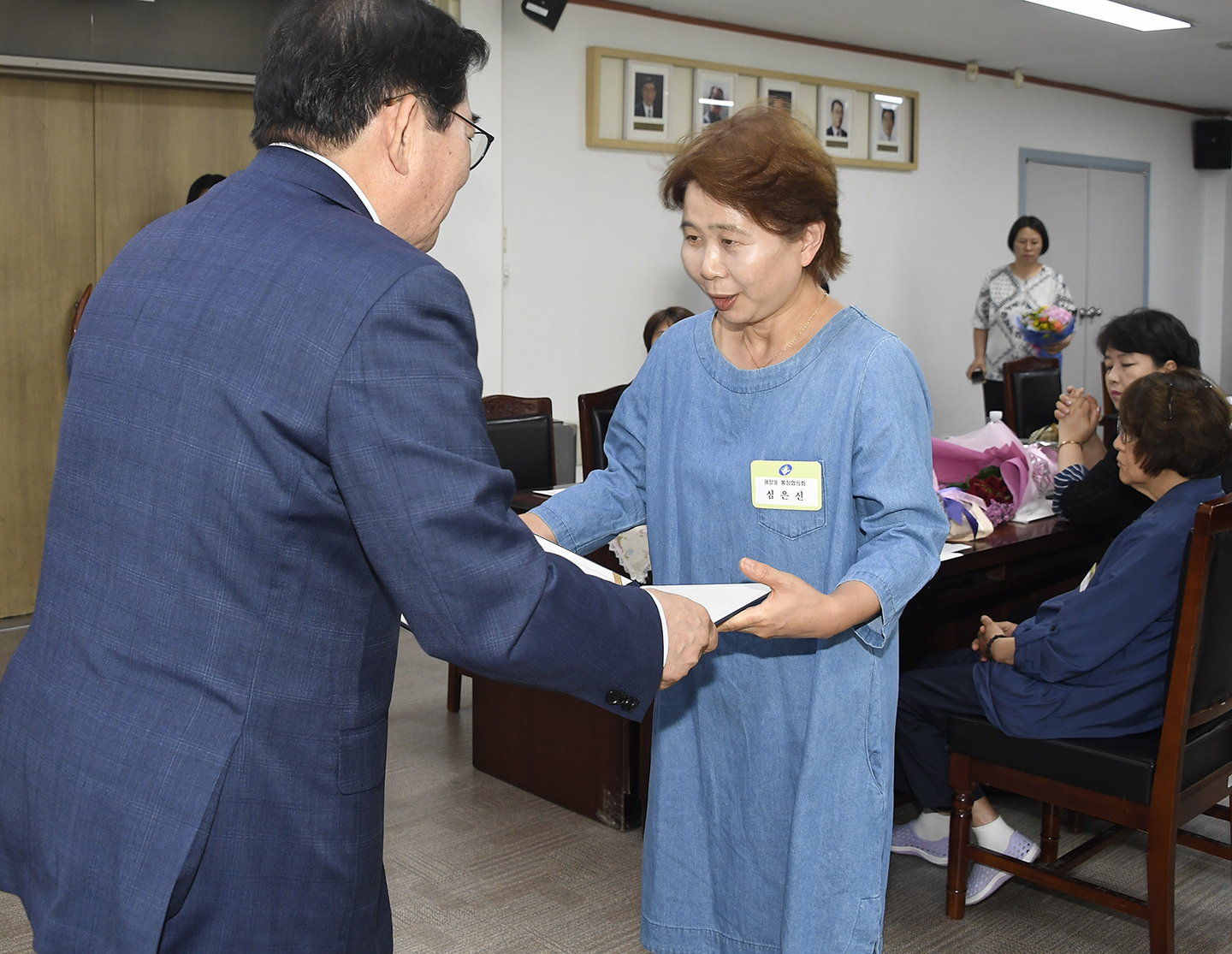 20180619-6월 정기구민표창 174013.jpg