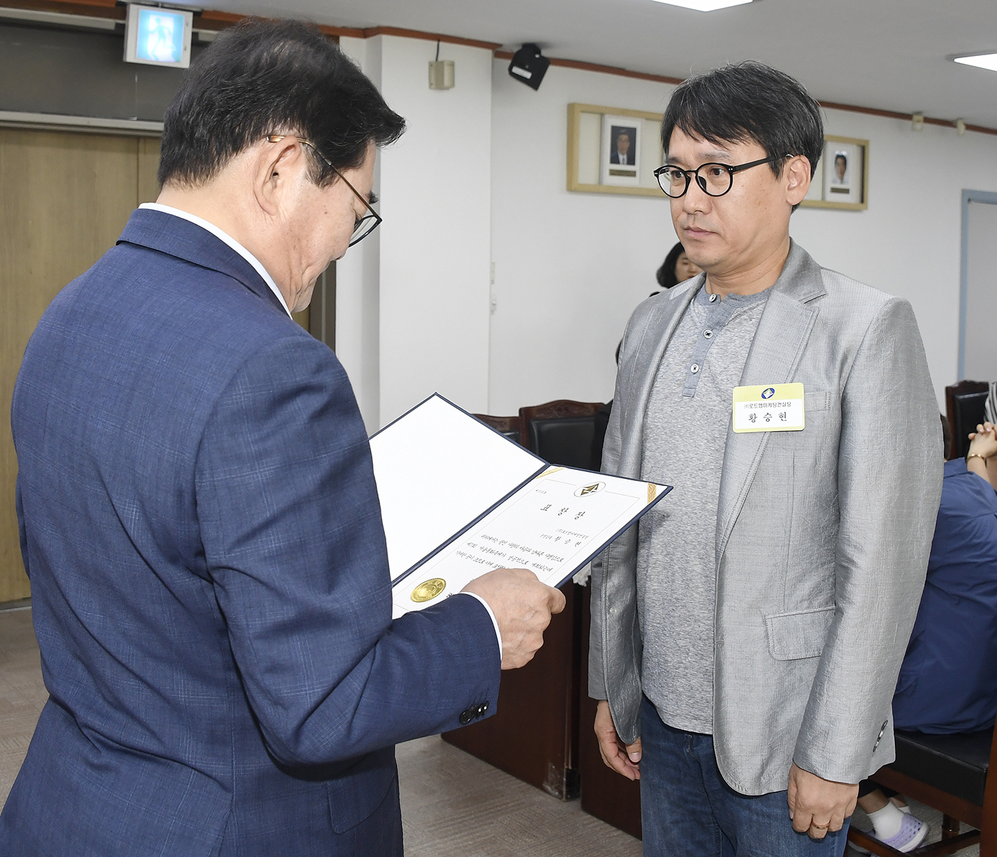 20180619-6월 정기구민표창 173966.jpg