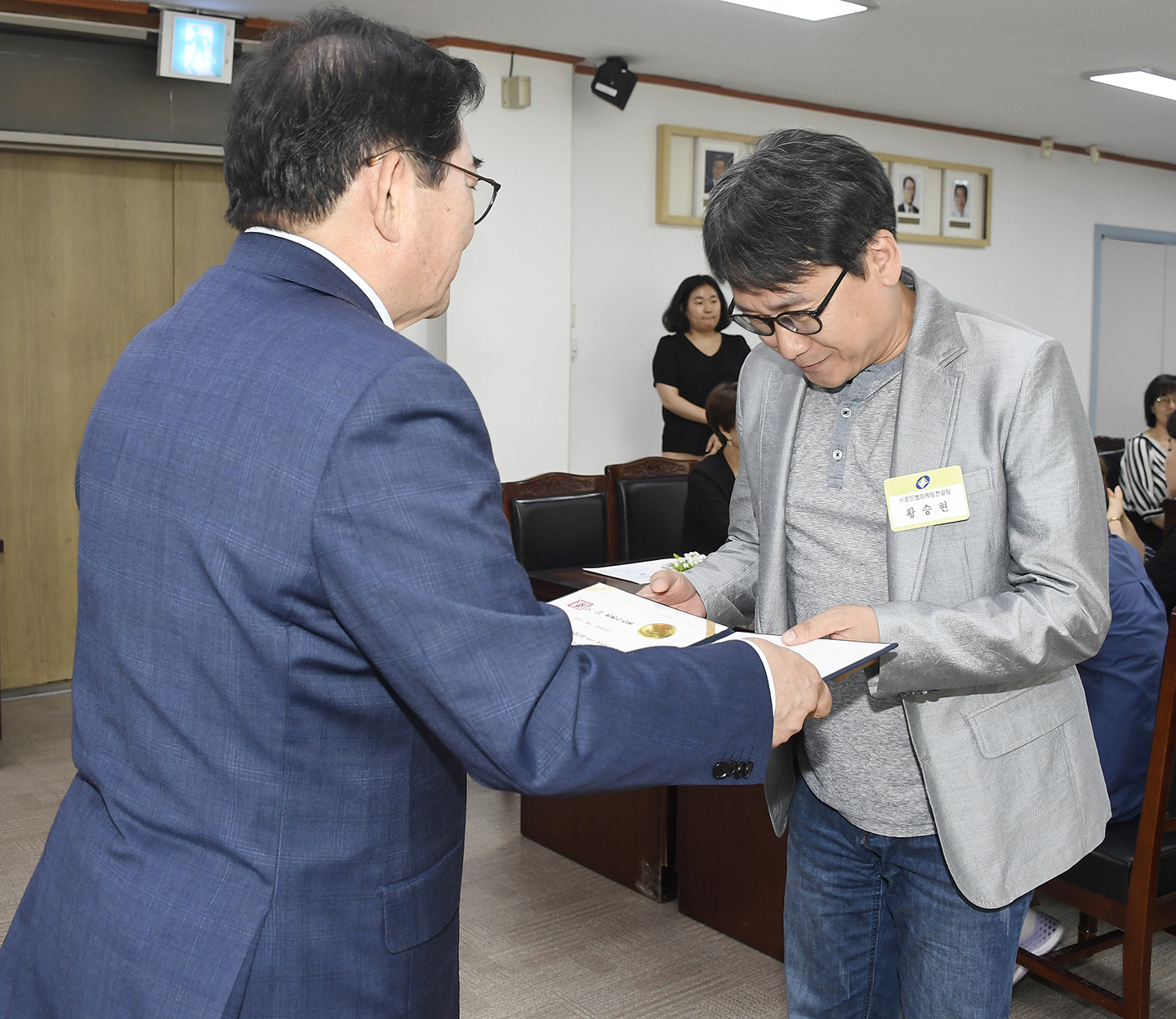 20180619-6월 정기구민표창 173967.jpg