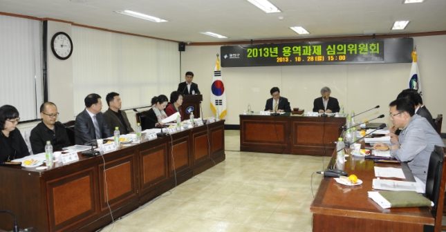 20131028-용역과제심의회 개최 및 신규위원 위촉식 89476.JPG