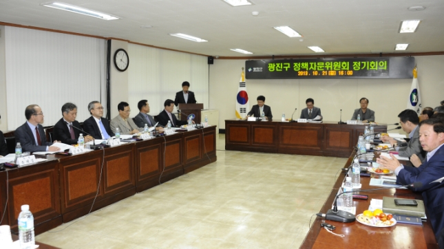 20131021-정책자문위원회 회의
